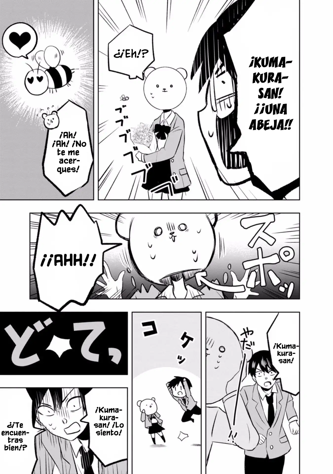 Kumakura-san To Boku - Capítulo 1 - Página 32 - LectorTMOo