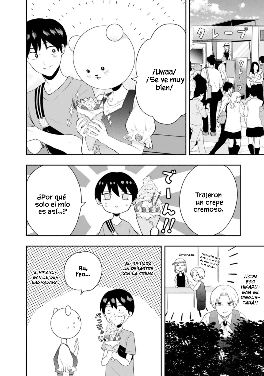 Kumakura-san To Boku - Capítulo 10 - Página 16 - LectorTMOo