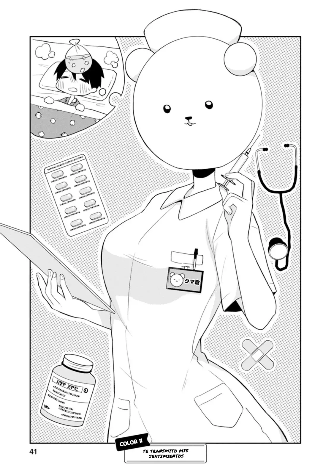 Kumakura-san To Boku - Capítulo 11 - Página 2 - LectorTMOo