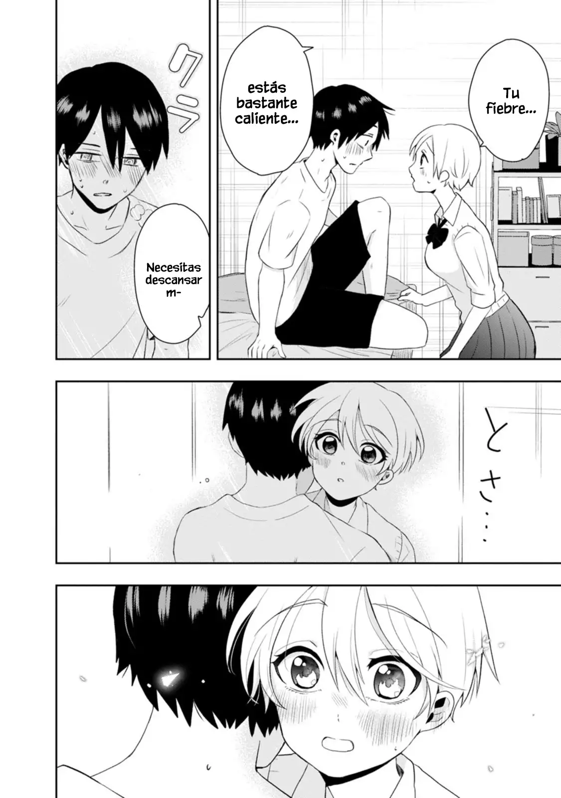 Kumakura-san To Boku - Capítulo 11 - Página 15 - LectorTMOo