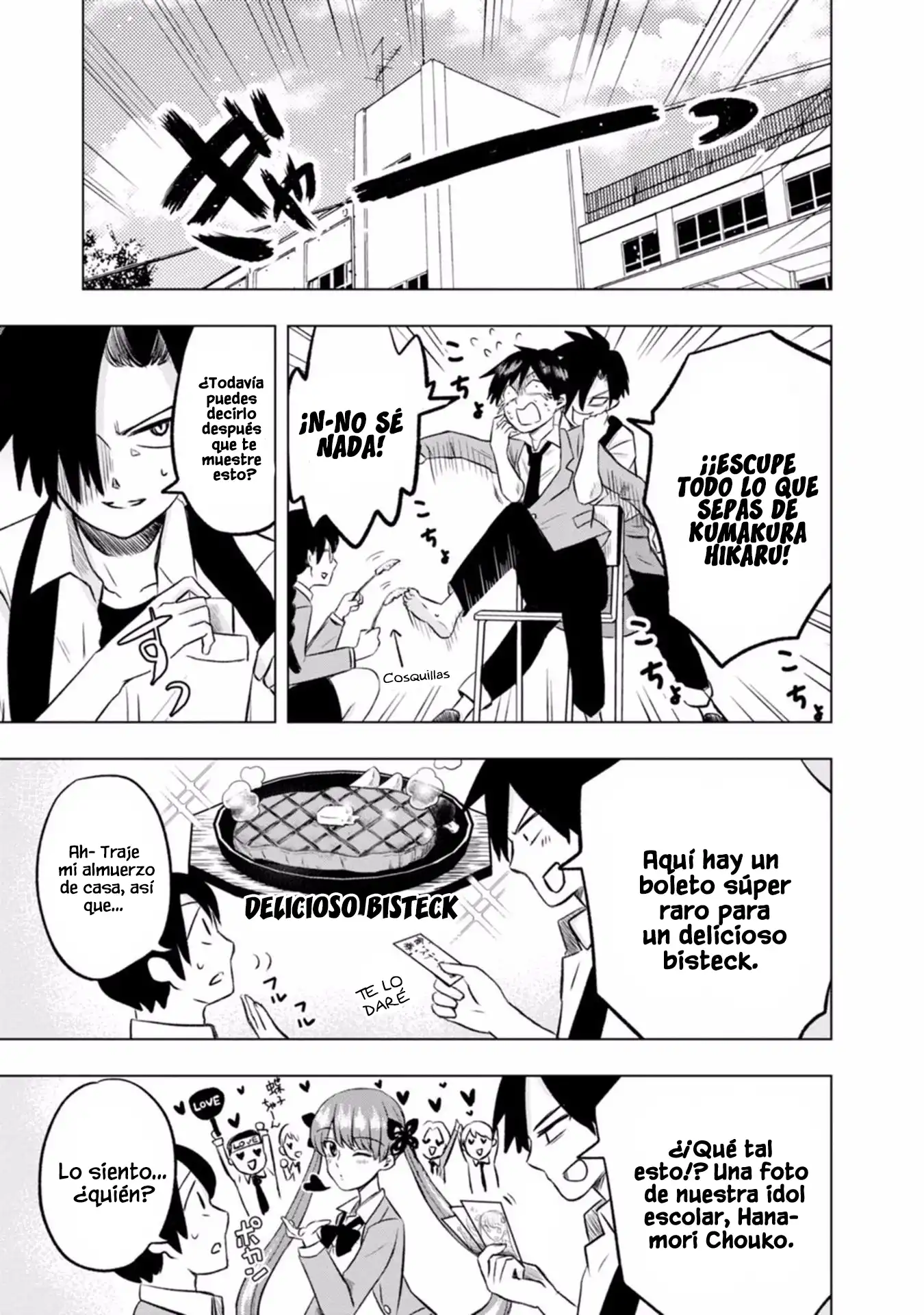 Kumakura-san To Boku - Capítulo 2 - Página 12 - LectorTMOo