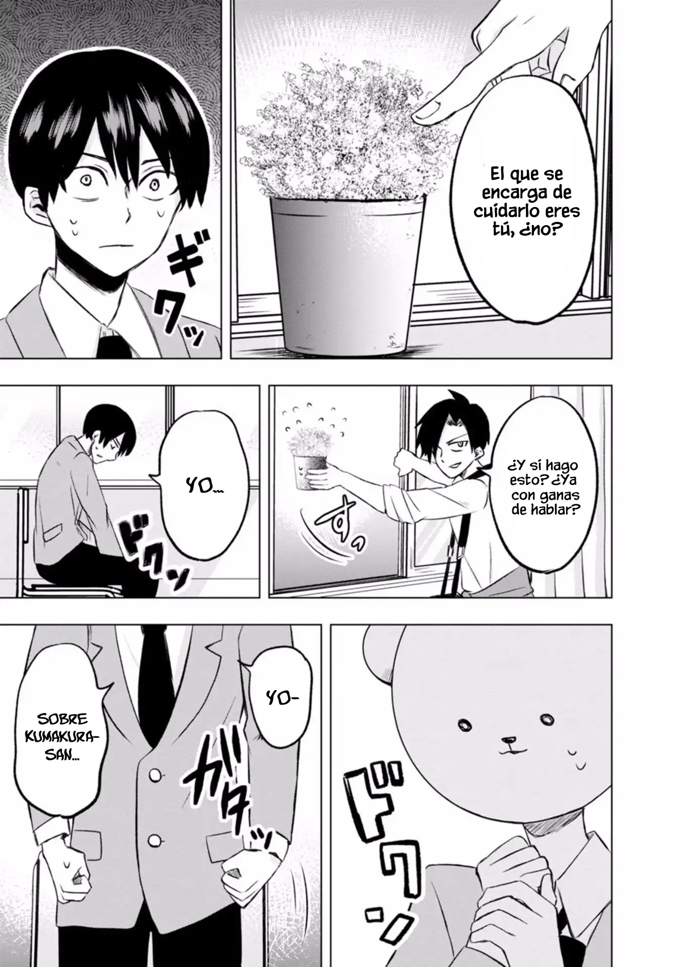 Kumakura-san To Boku - Capítulo 2 - Página 14 - LectorTMOo