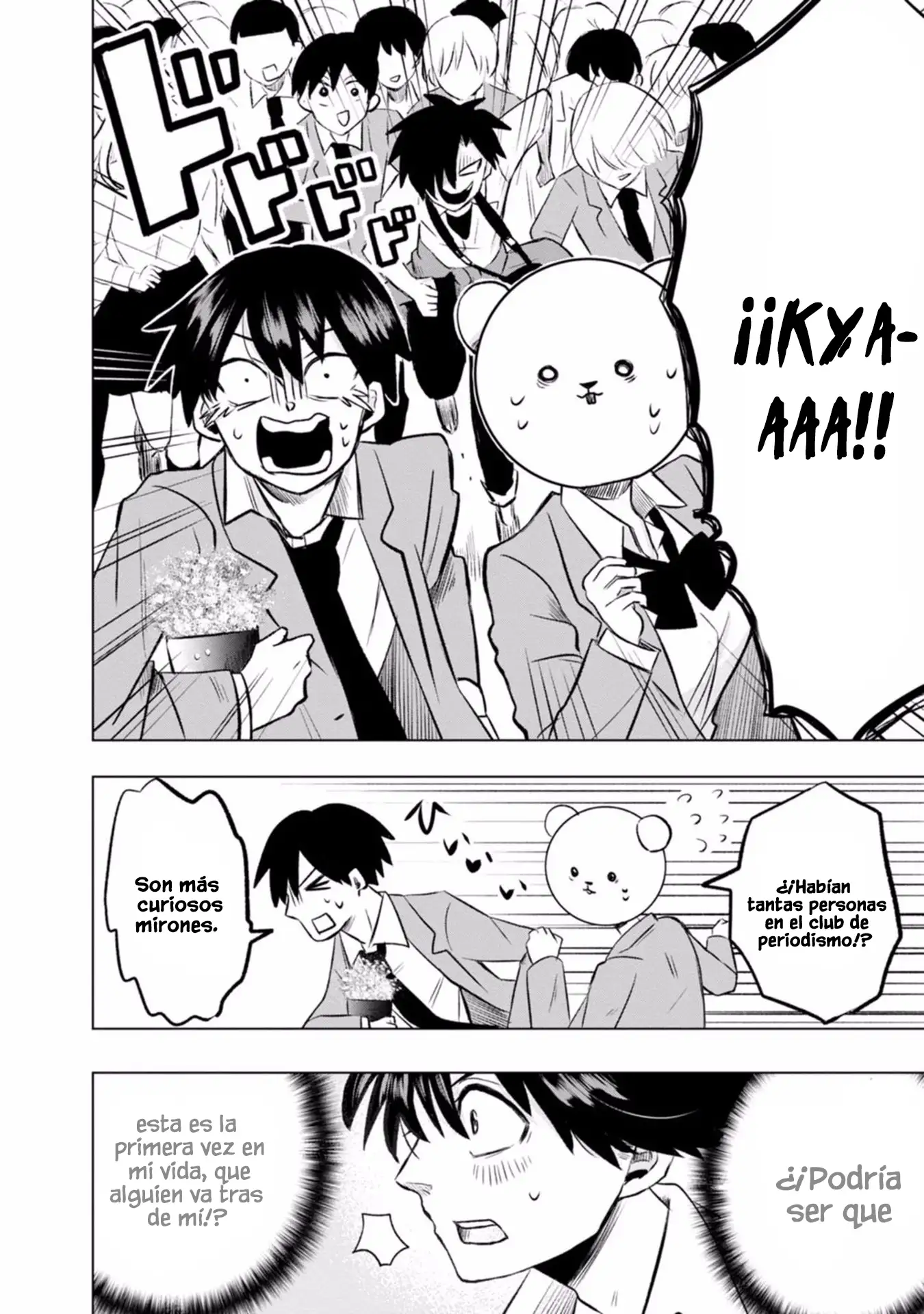 Kumakura-san To Boku - Capítulo 2 - Página 17 - LectorTMOo