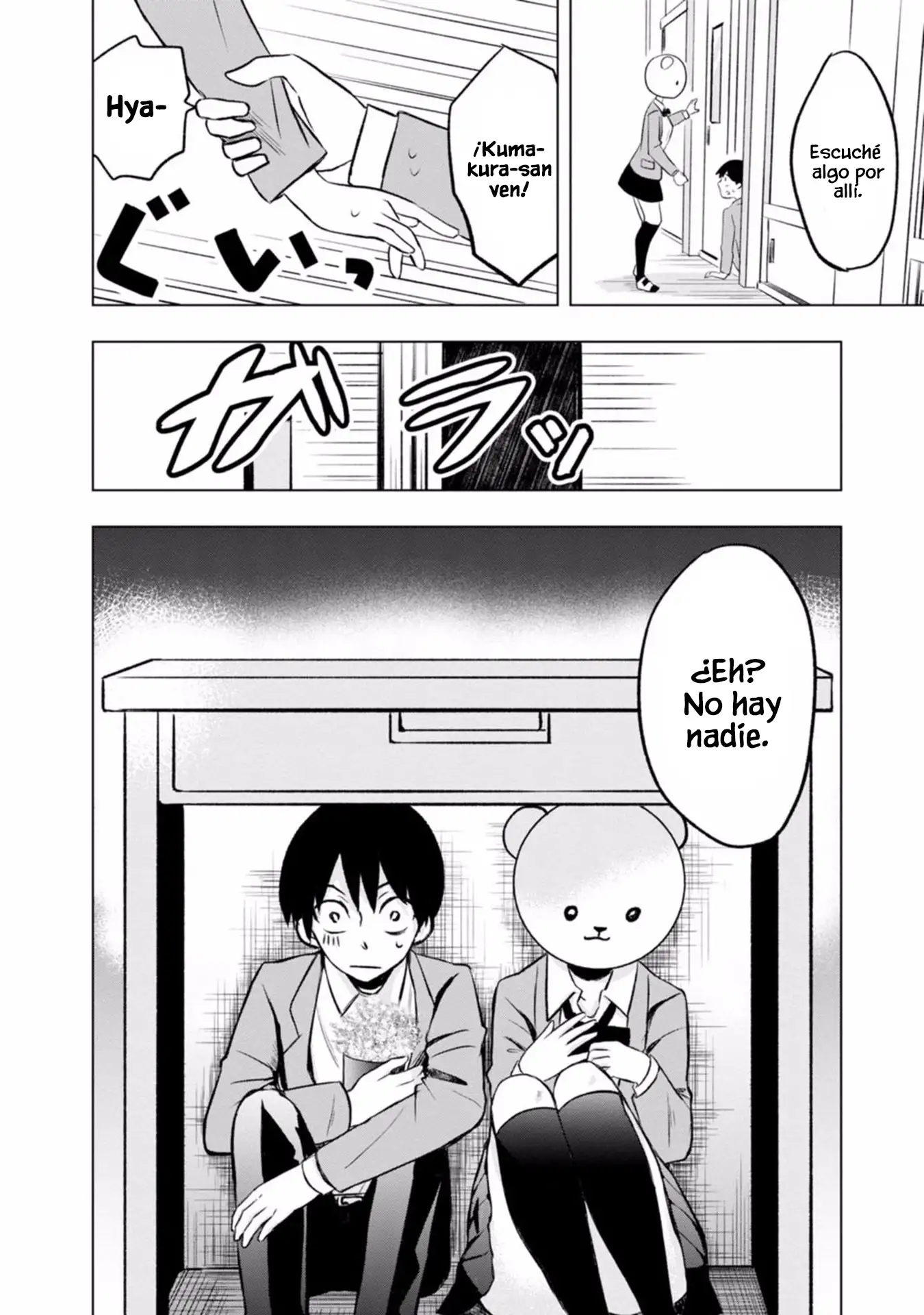 Kumakura-san To Boku - Capítulo 2 - Página 23 - LectorTMOo