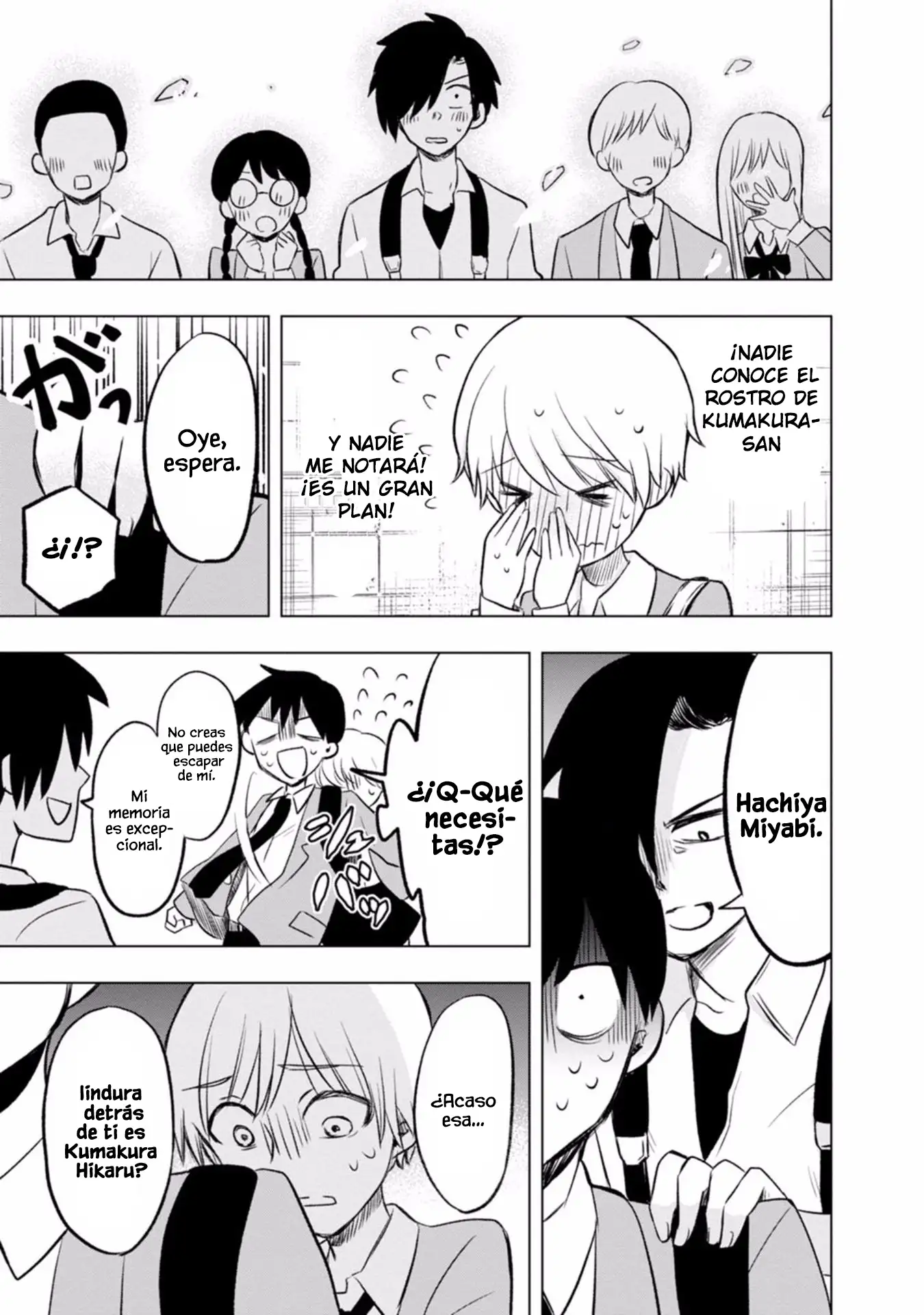 Kumakura-san To Boku - Capítulo 2 - Página 32 - LectorTMOo