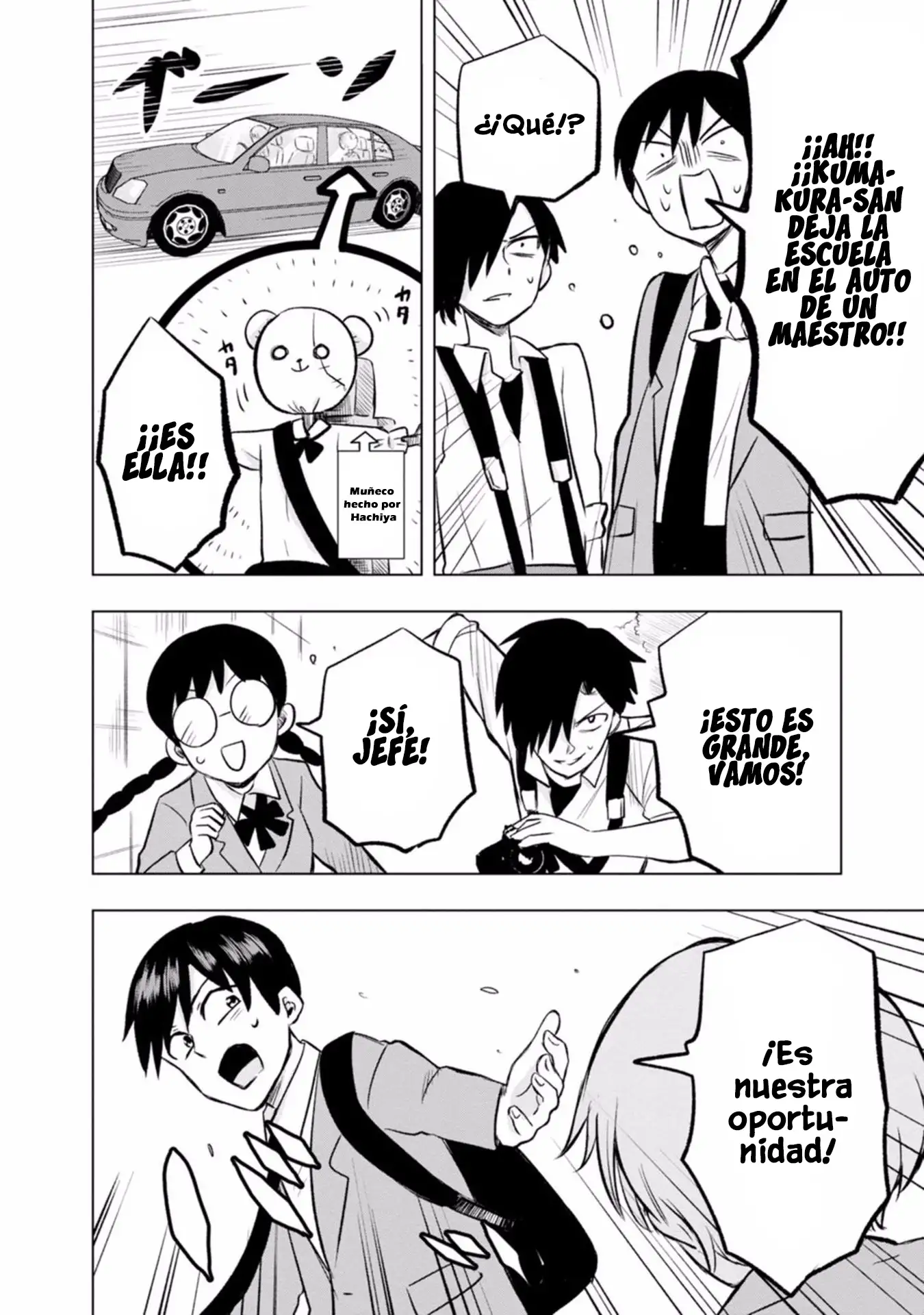 Kumakura-san To Boku - Capítulo 2 - Página 33 - LectorTMOo