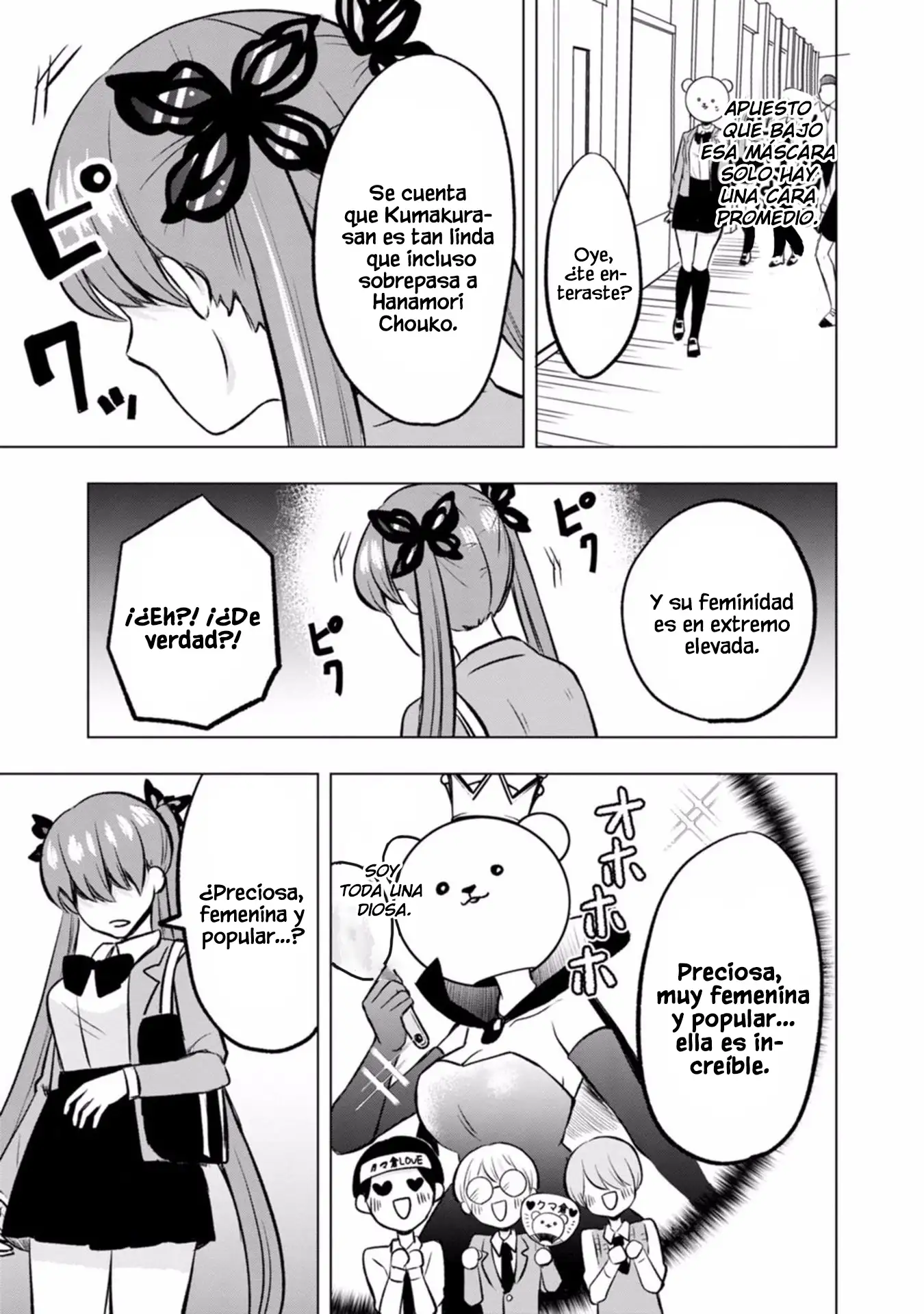 Kumakura-san To Boku - Capítulo 3 - Página 6 - LectorTMOo