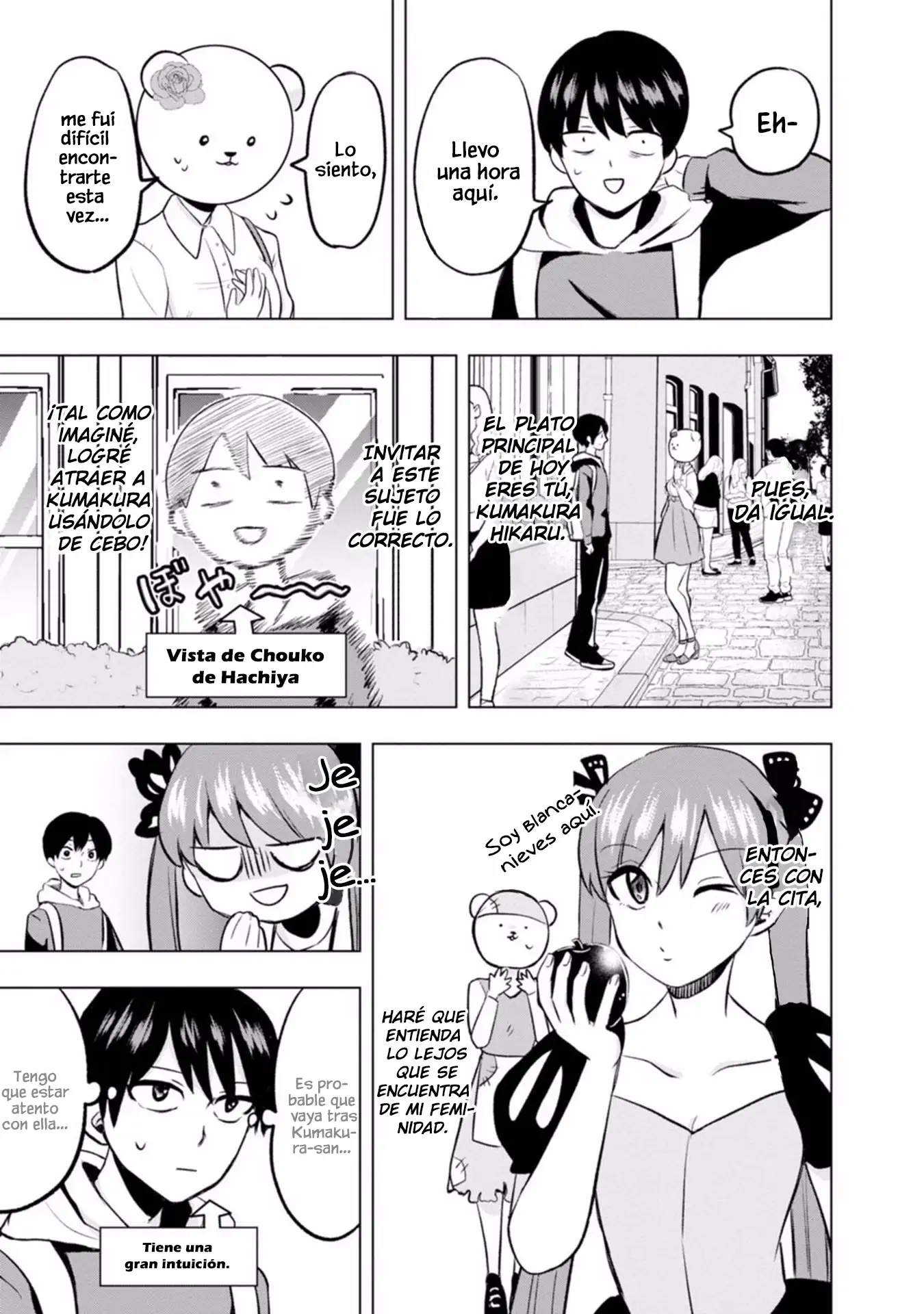 Kumakura-san To Boku - Capítulo 3 - Página 12 - LectorTMOo