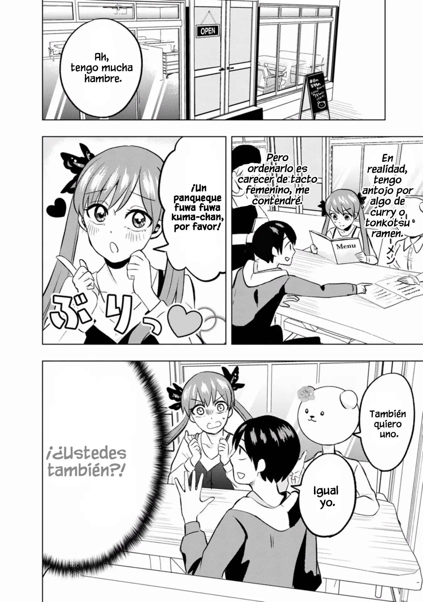 Kumakura-san To Boku - Capítulo 3 - Página 15 - LectorTMOo
