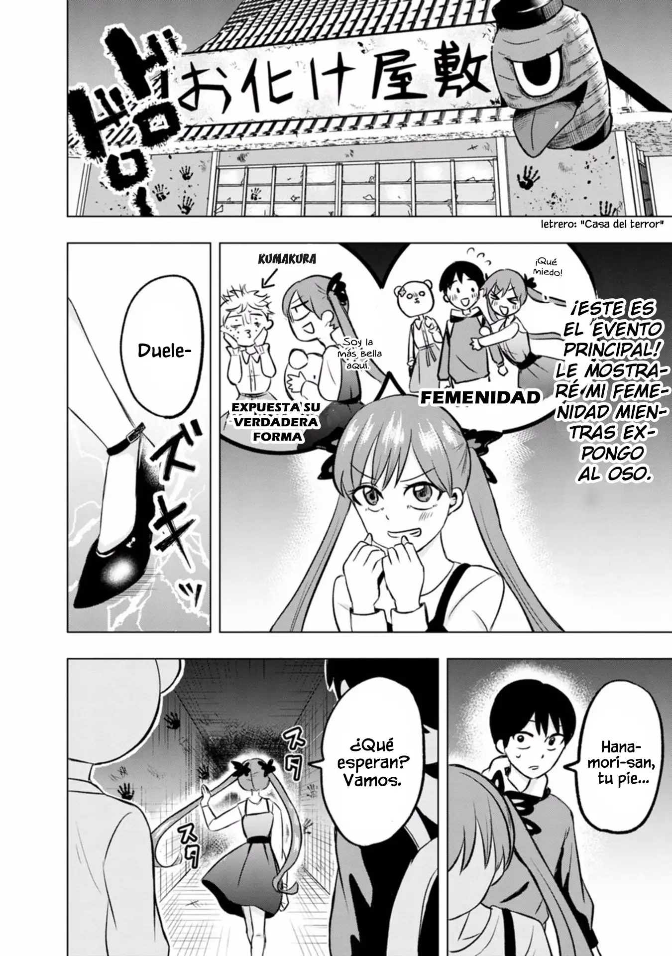 Kumakura-san To Boku - Capítulo 3 - Página 21 - LectorTMOo
