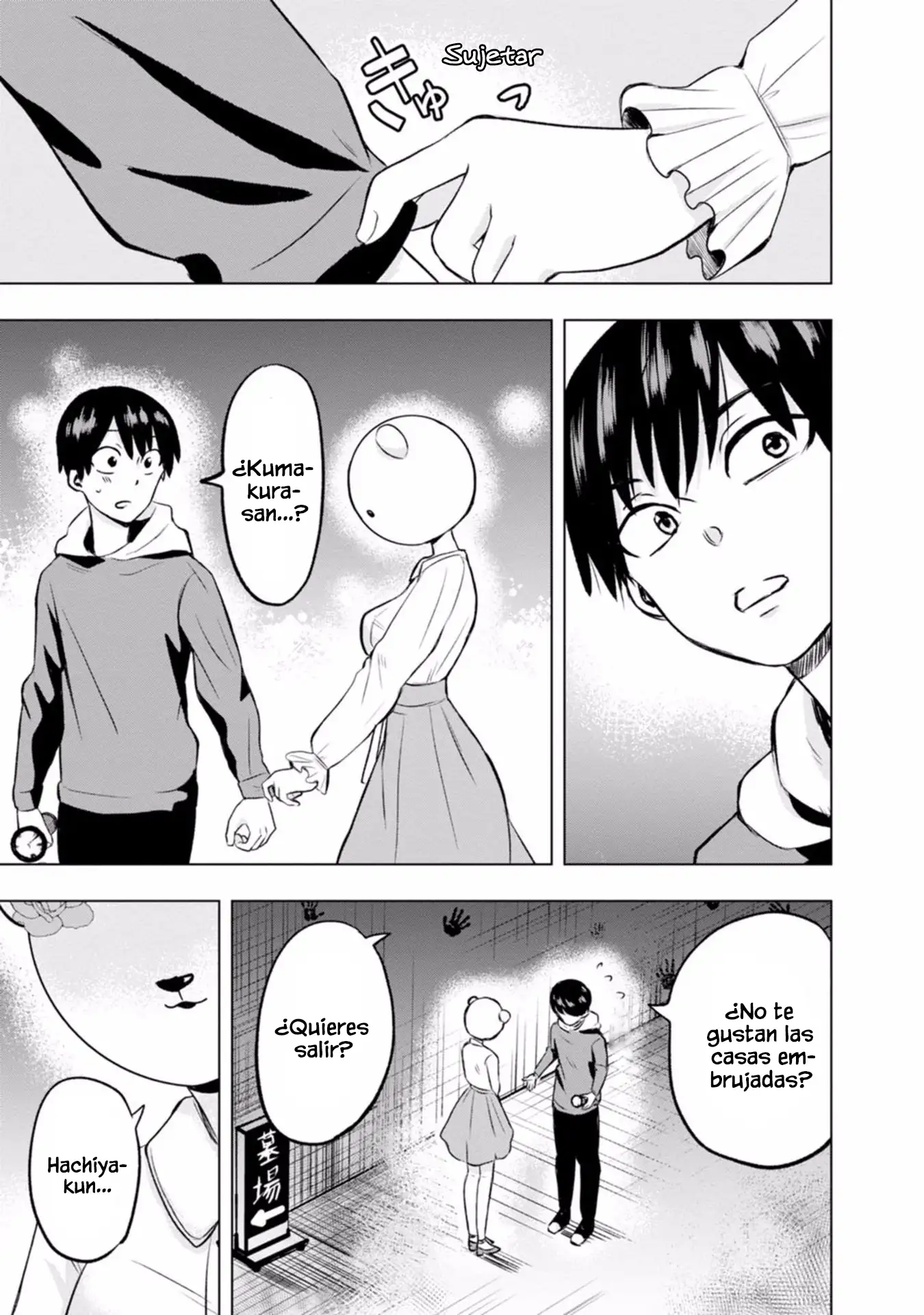 Kumakura-san To Boku - Capítulo 3 - Página 24 - LectorTMOo
