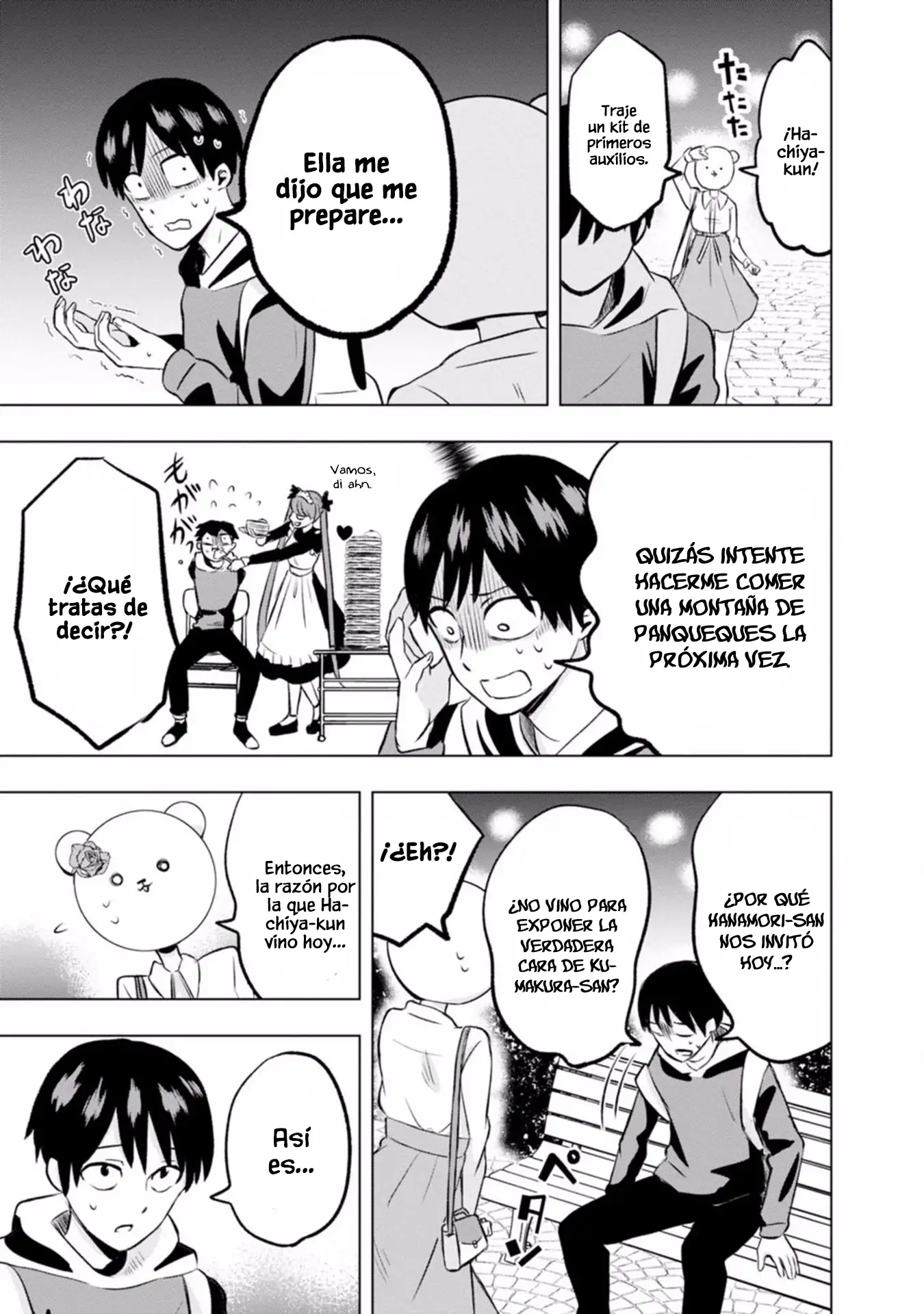 Kumakura-san To Boku - Capítulo 3 - Página 34 - LectorTMOo