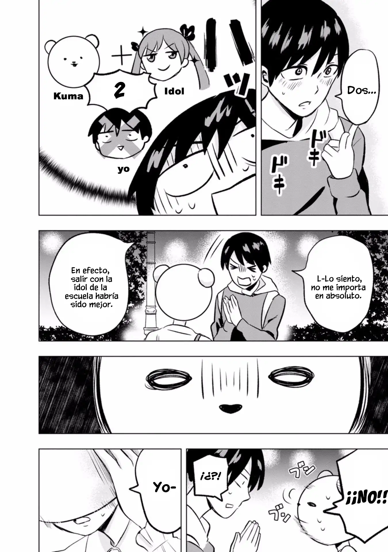 Kumakura-san To Boku - Capítulo 3 - Página 37 - LectorTMOo
