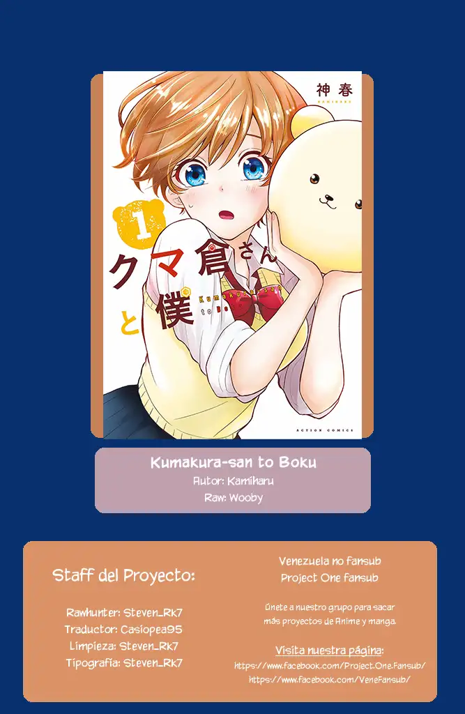 Kumakura-san To Boku - Capítulo 3 - Página 41 - LectorTMOo