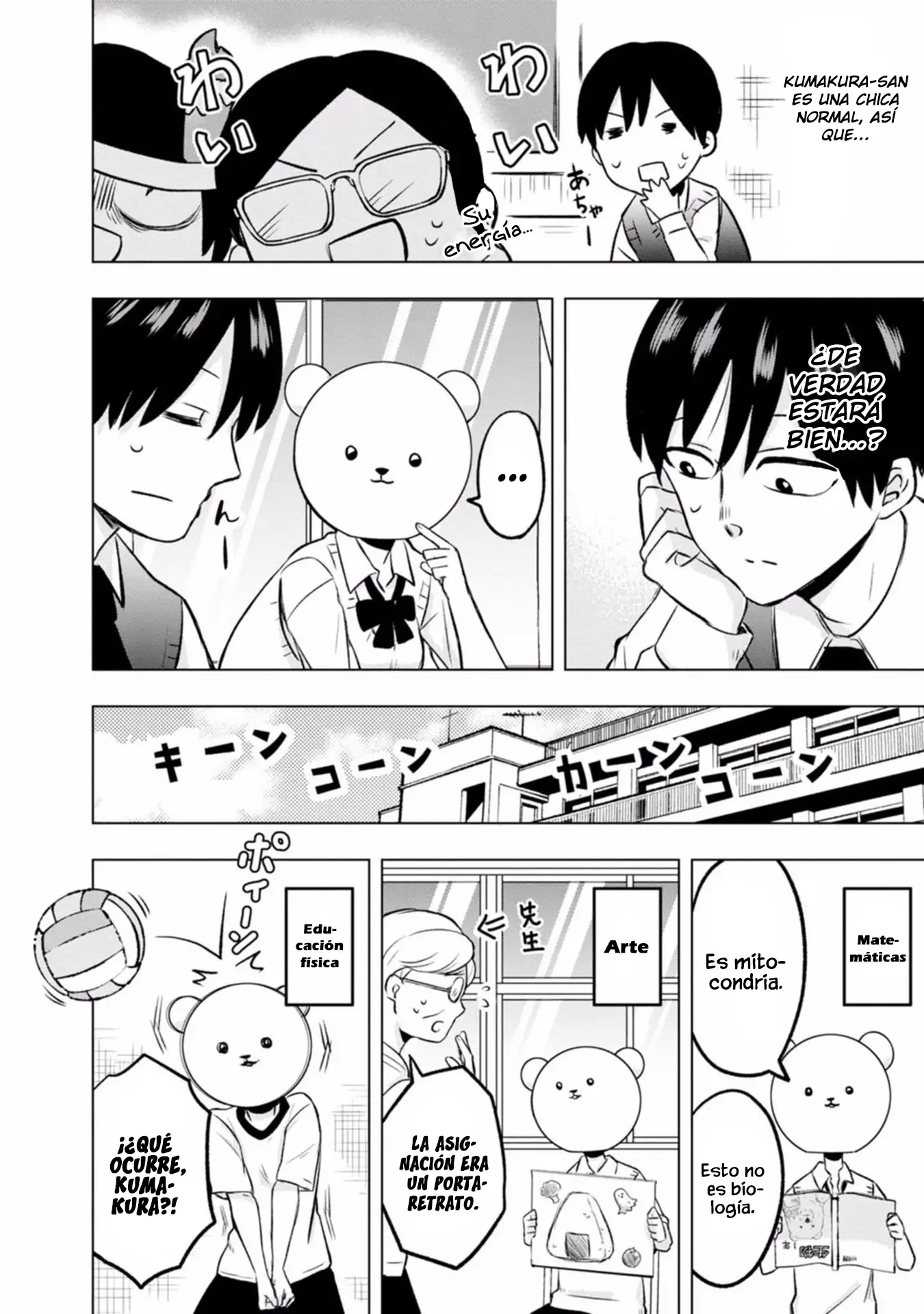 Kumakura-san To Boku - Capítulo 4 - Página 7 - LectorTMOo