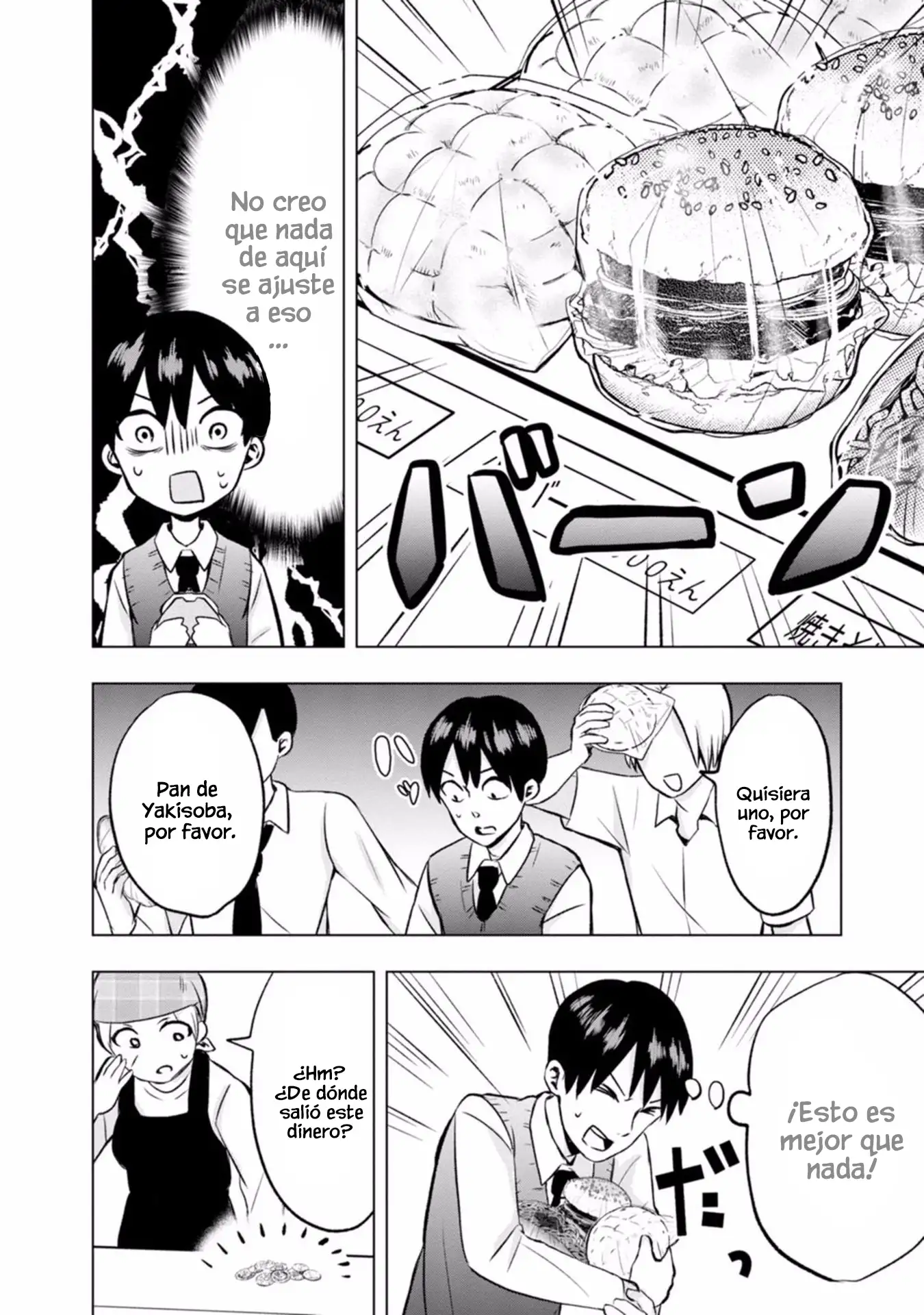 Kumakura-san To Boku - Capítulo 4 - Página 13 - LectorTMOo