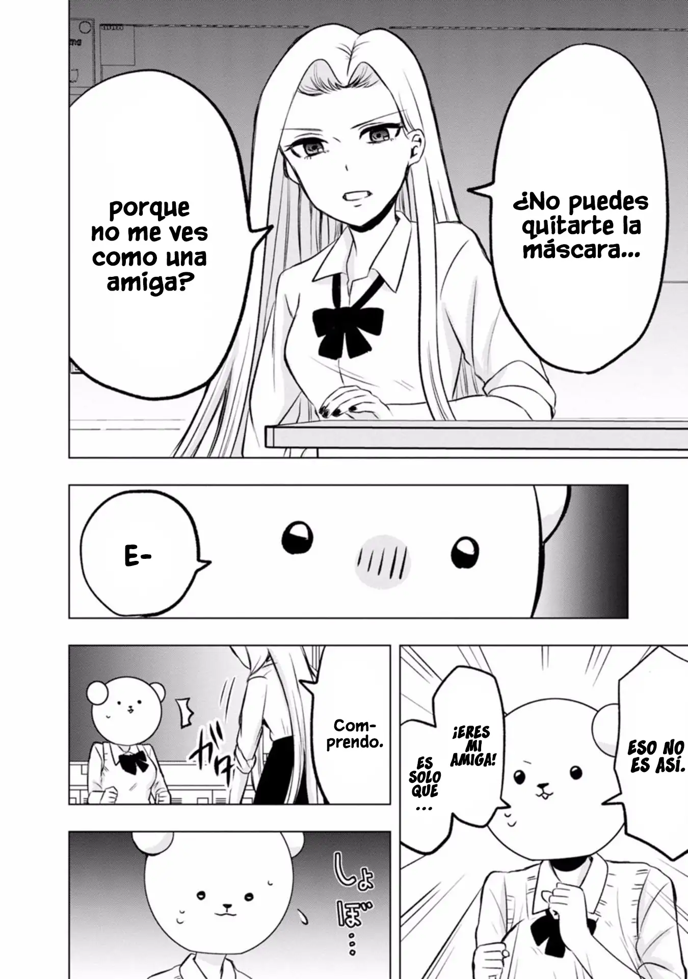 Kumakura-san To Boku - Capítulo 4 - Página 15 - LectorTMOo