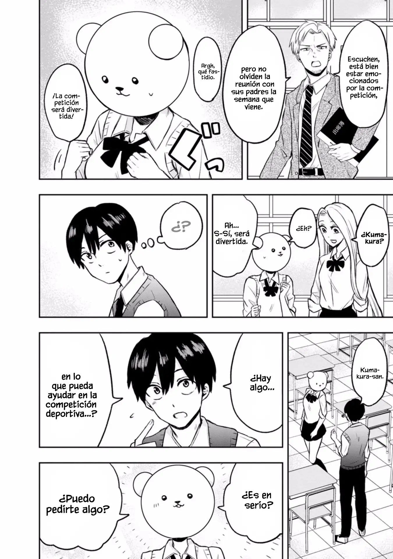 Kumakura-san To Boku - Capítulo 5 - Página 7 - LectorTMOo