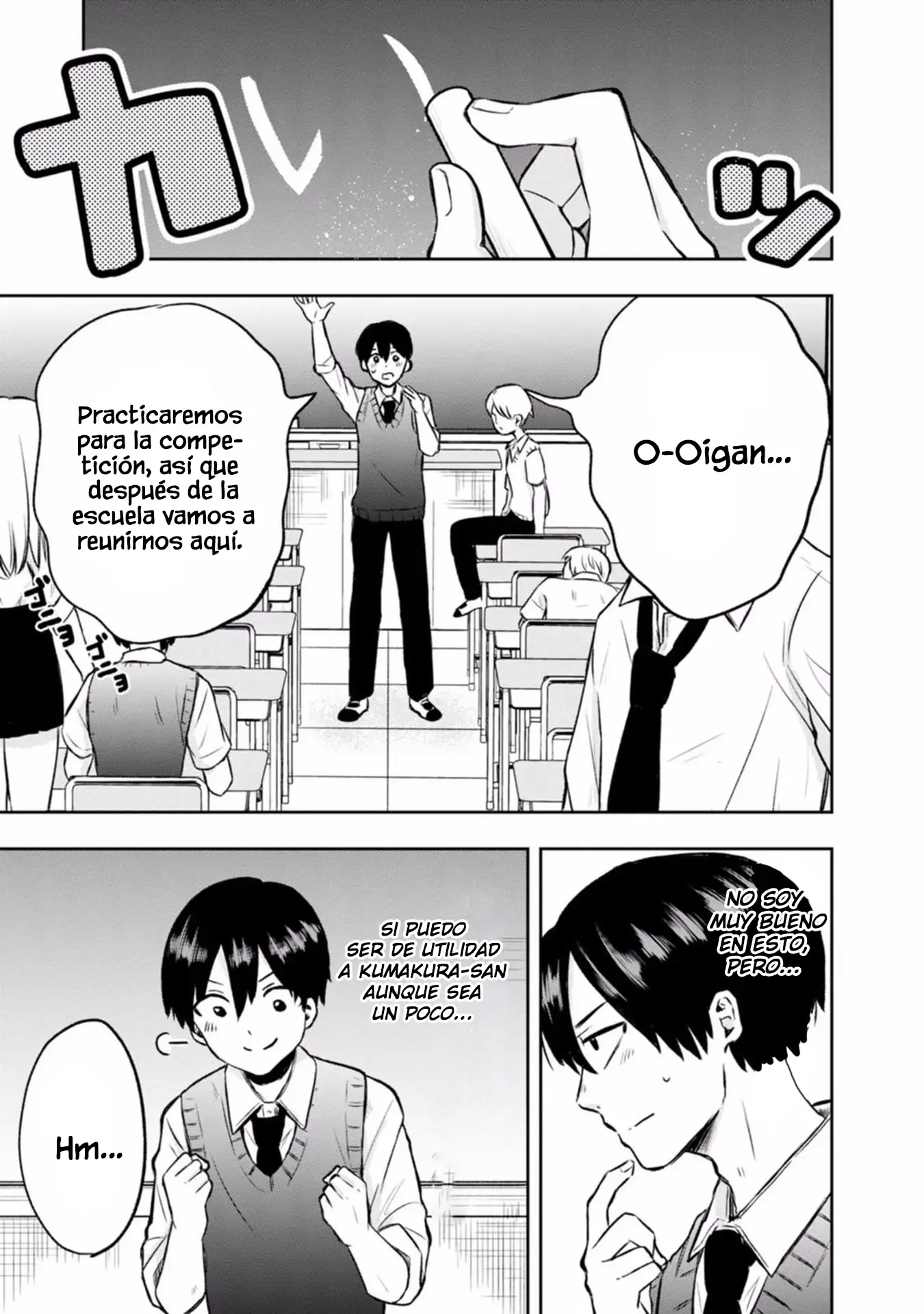 Kumakura-san To Boku - Capítulo 5 - Página 8 - LectorTMOo