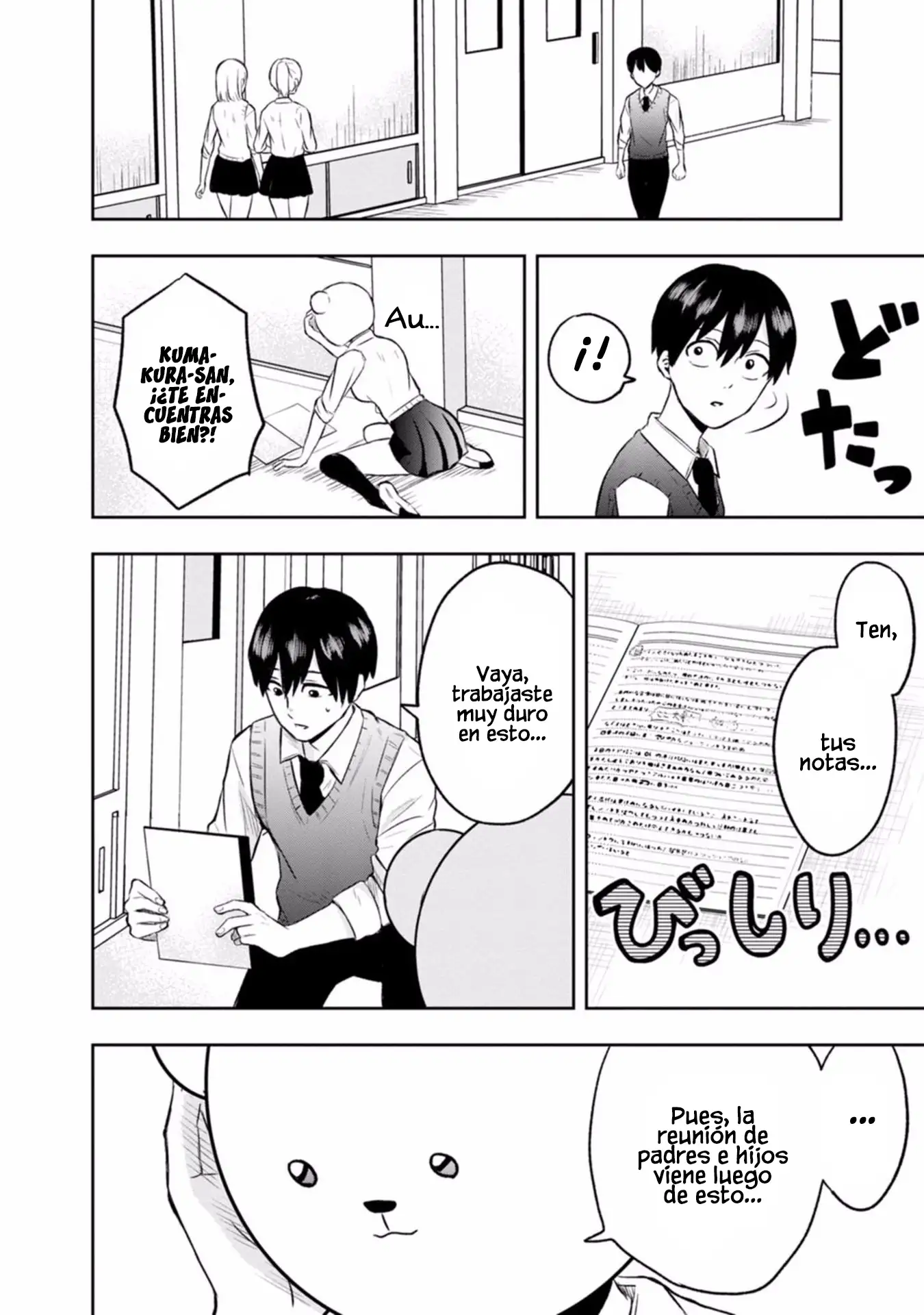 Kumakura-san To Boku - Capítulo 5 - Página 13 - LectorTMOo