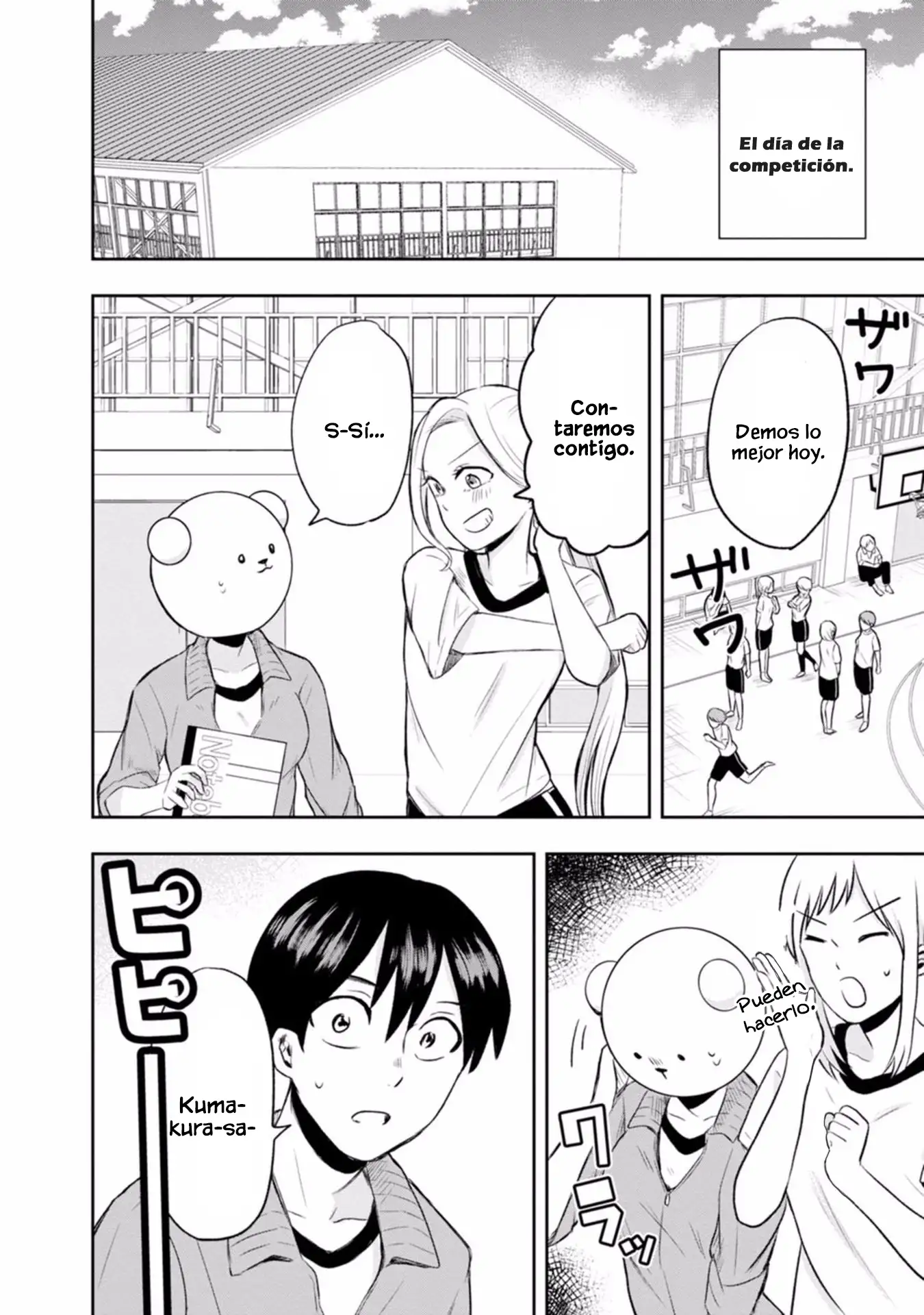 Kumakura-san To Boku - Capítulo 5 - Página 15 - LectorTMOo