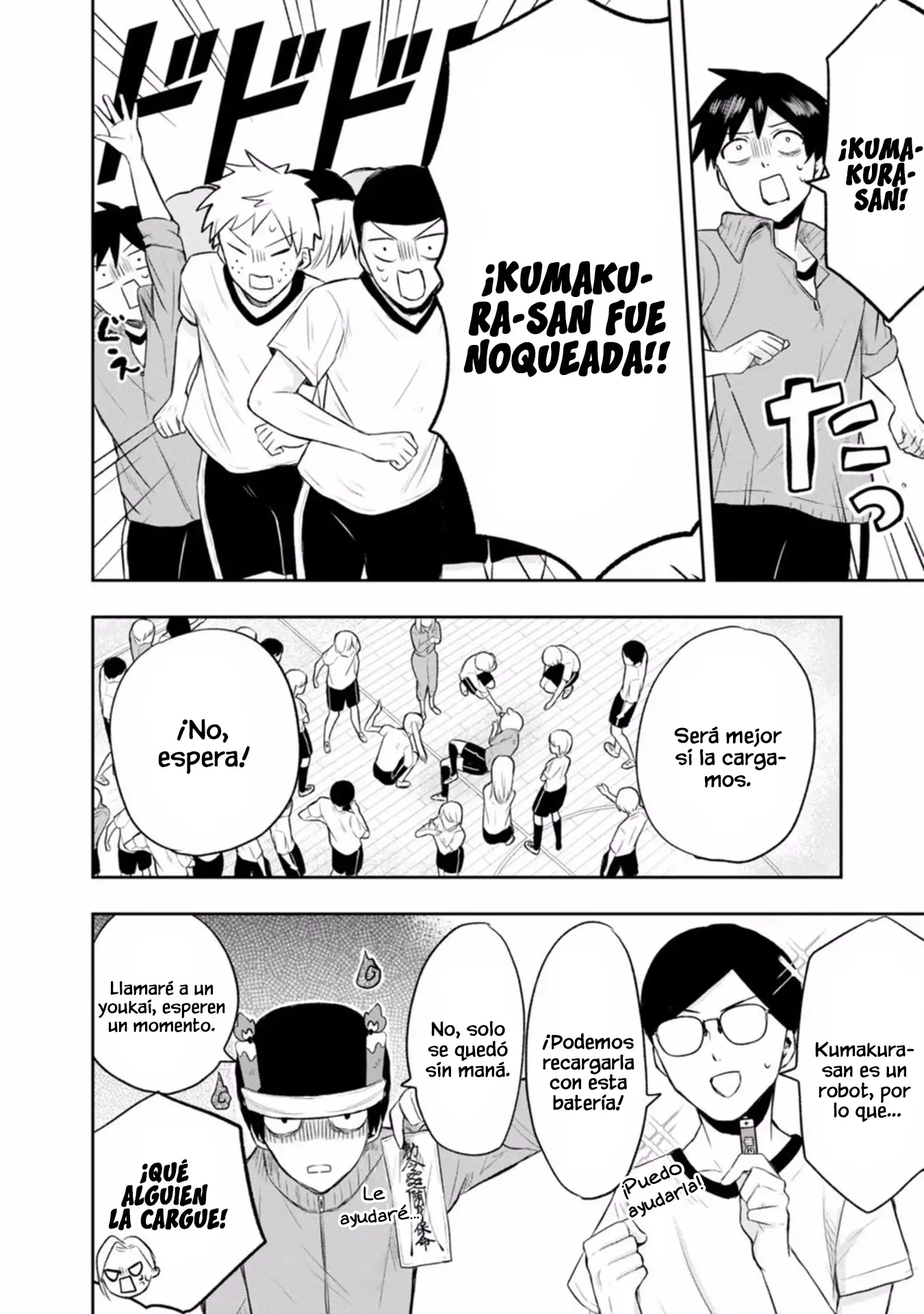 Kumakura-san To Boku - Capítulo 5 - Página 17 - LectorTMOo
