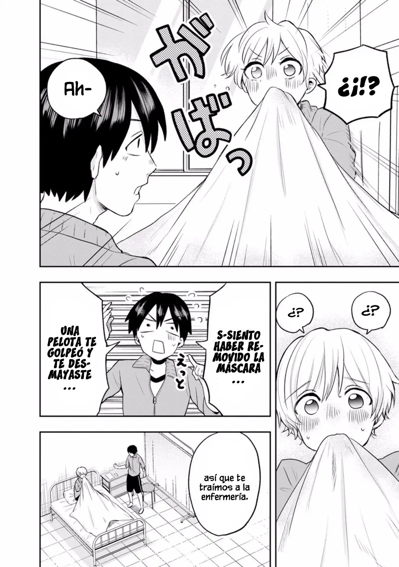 Kumakura-san To Boku - Capítulo 5 - Página 25 - LectorTMOo