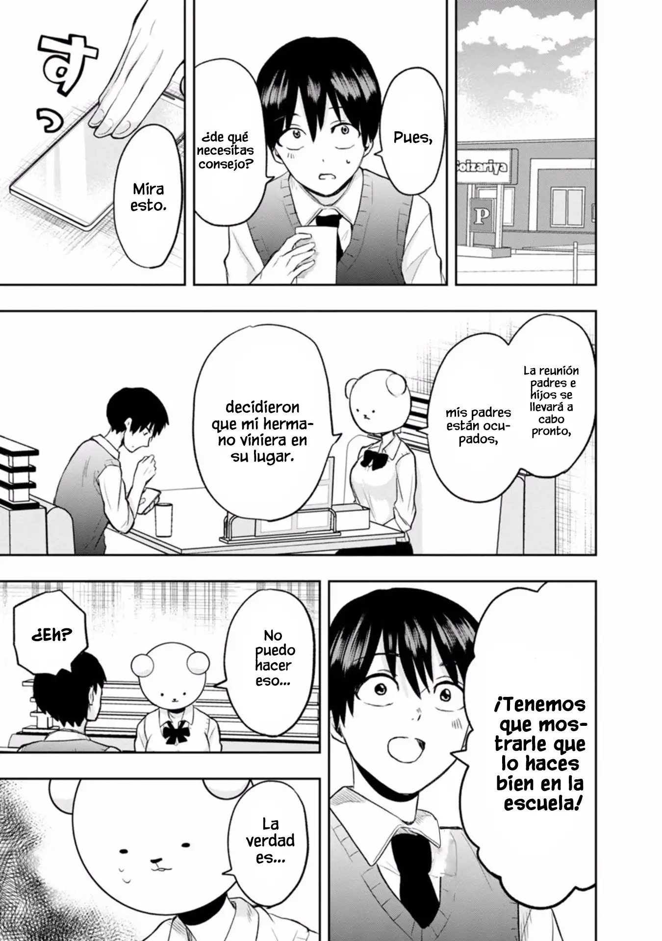 Kumakura-san To Boku - Capítulo 5 - Página 34 - LectorTMOo