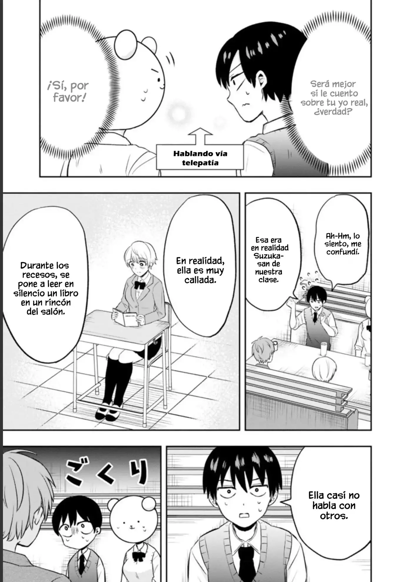 Kumakura-san To Boku - Capítulo 6 - Página 19 - LectorTMOo