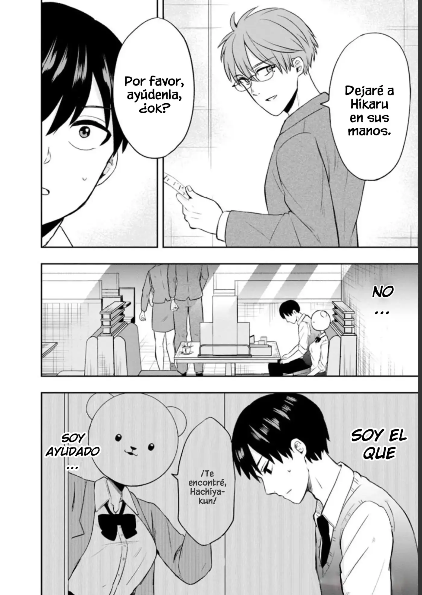 Kumakura-san To Boku - Capítulo 6 - Página 26 - LectorTMOo