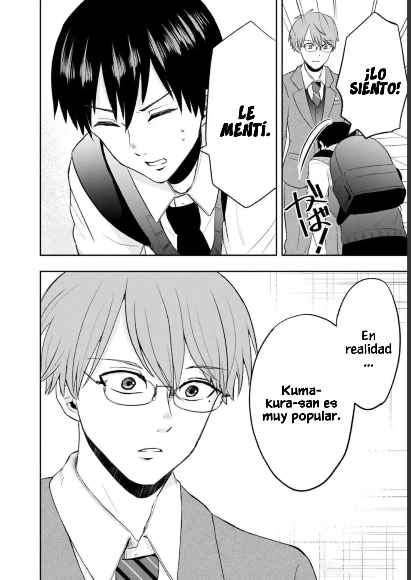 Kumakura-san To Boku - Capítulo 6 - Página 28 - LectorTMOo