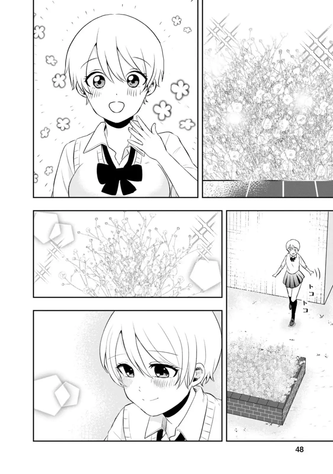 Kumakura-san To Boku - Capítulo 7 - Página 8 - LectorTMOo