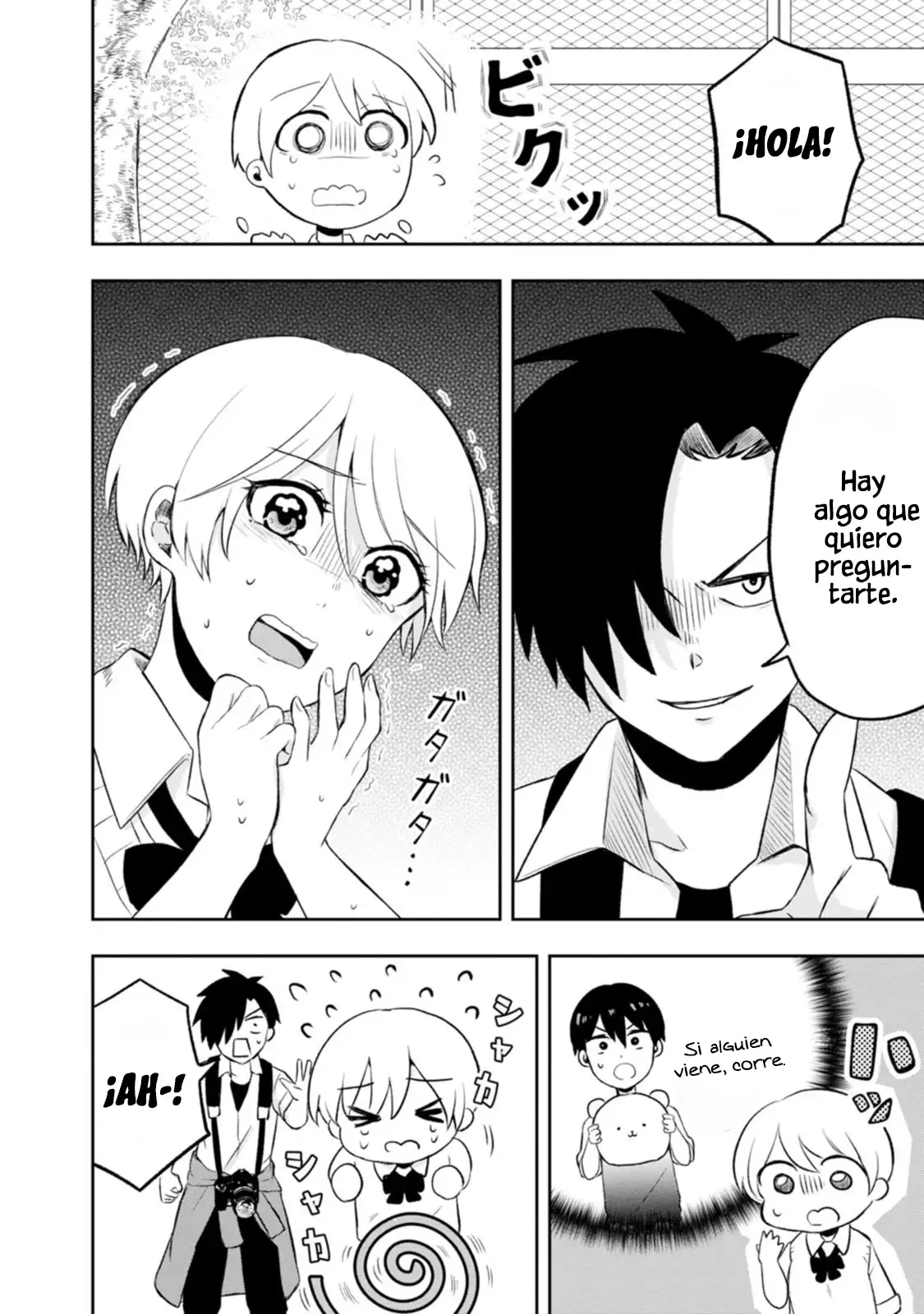 Kumakura-san To Boku - Capítulo 7 - Página 12 - LectorTMOo