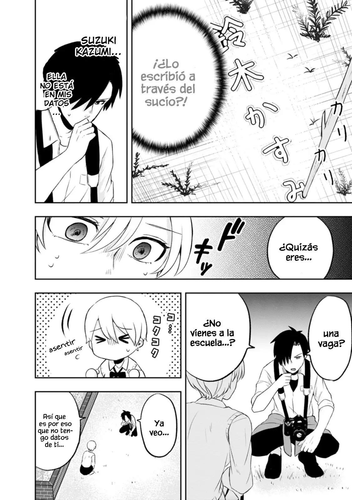 Kumakura-san To Boku - Capítulo 7 - Página 14 - LectorTMOo