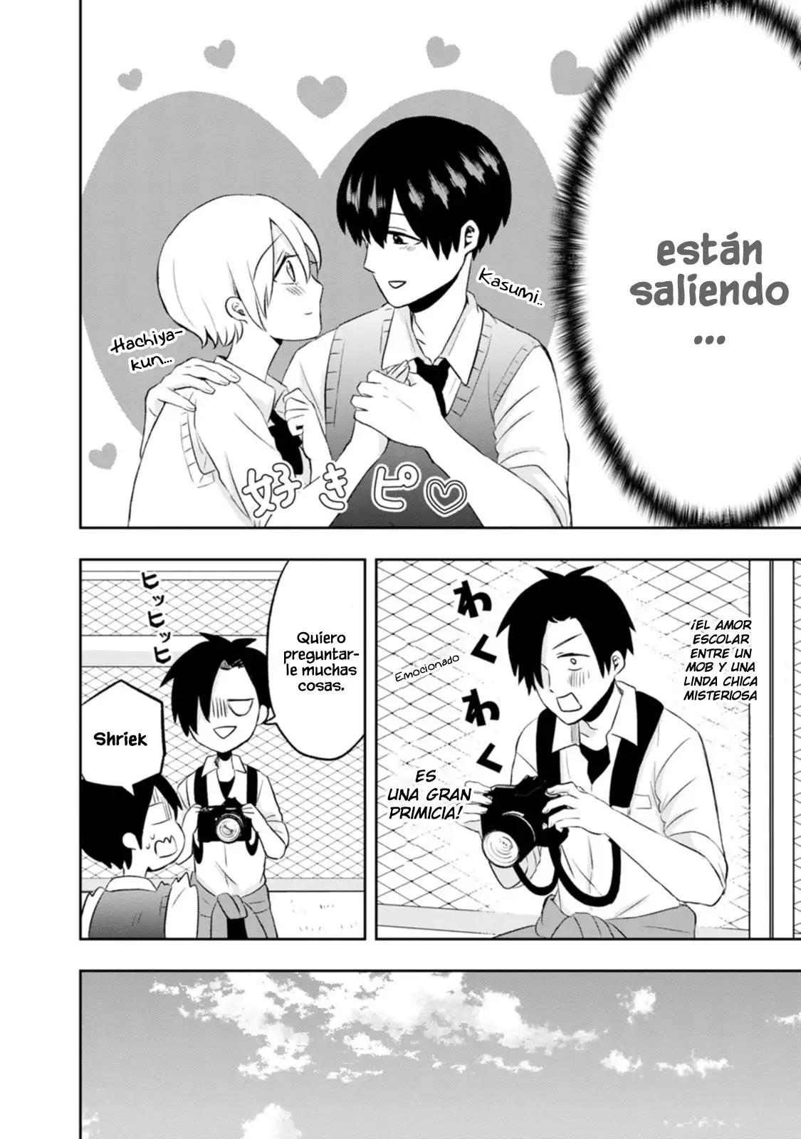 Kumakura-san To Boku - Capítulo 7 - Página 18 - LectorTMOo