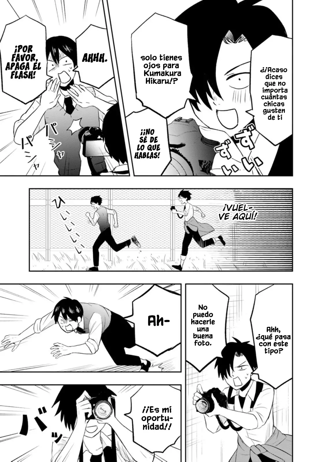 Kumakura-san To Boku - Capítulo 7 - Página 29 - LectorTMOo