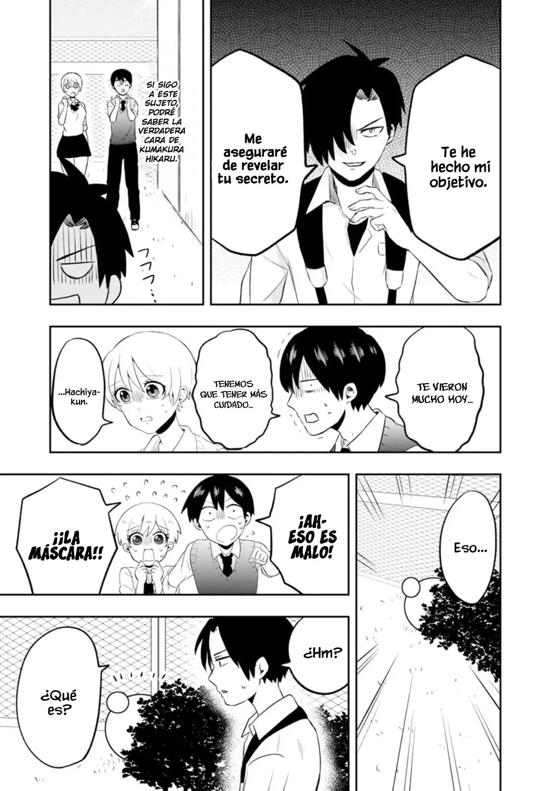 Kumakura-san To Boku - Capítulo 7 - Página 33 - LectorTMOo
