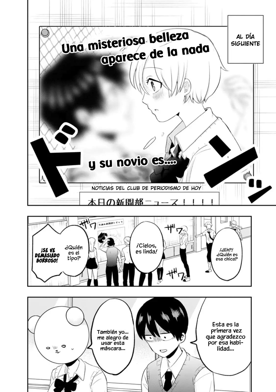 Kumakura-san To Boku - Capítulo 7 - Página 39 - LectorTMOo