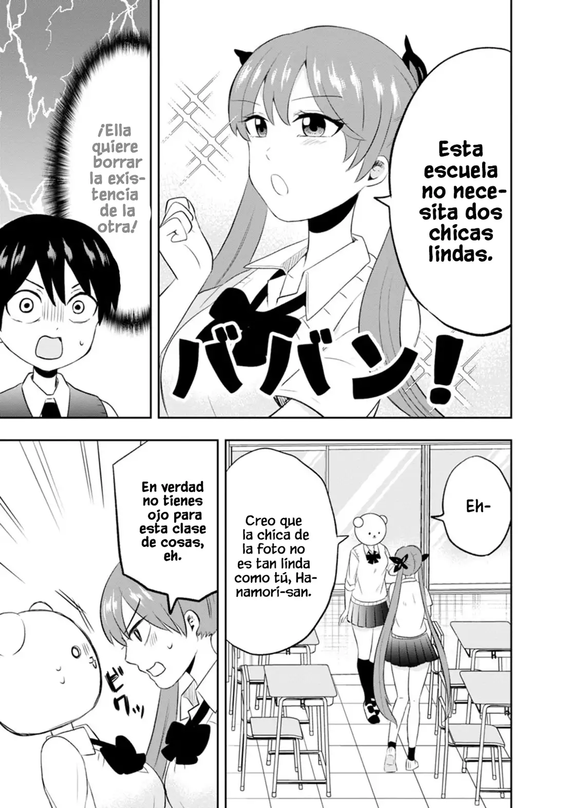 Kumakura-san To Boku - Capítulo 8 - Página 7 - LectorTMOo