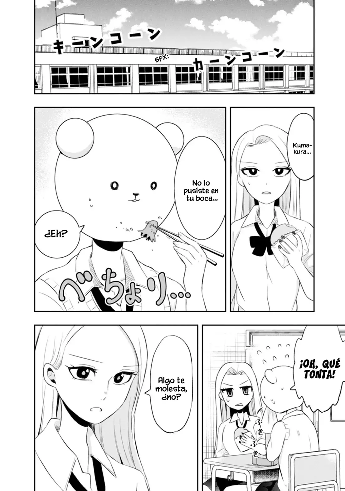 Kumakura-san To Boku - Capítulo 8 - Página 14 - LectorTMOo