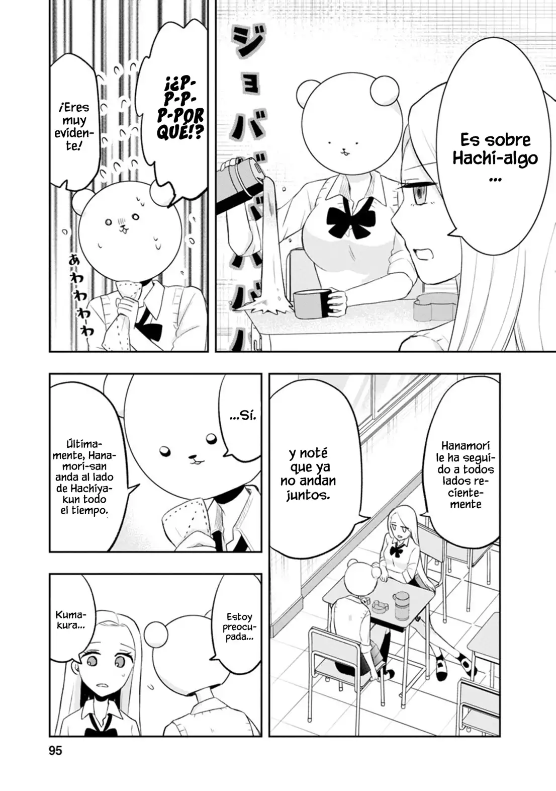 Kumakura-san To Boku - Capítulo 8 - Página 15 - LectorTMOo