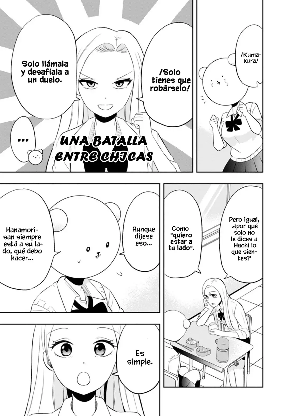 Kumakura-san To Boku - Capítulo 8 - Página 17 - LectorTMOo