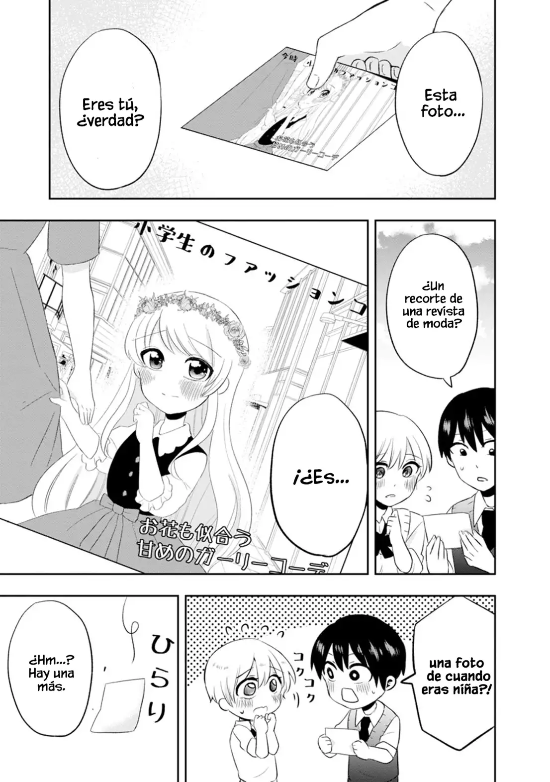 Kumakura-san To Boku - Capítulo 8 - Página 31 - LectorTMOo