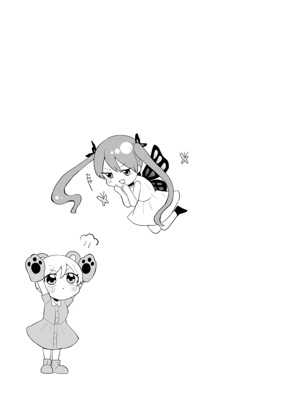 Kumakura-san To Boku - Capítulo 8 - Página 43 - LectorTMOo