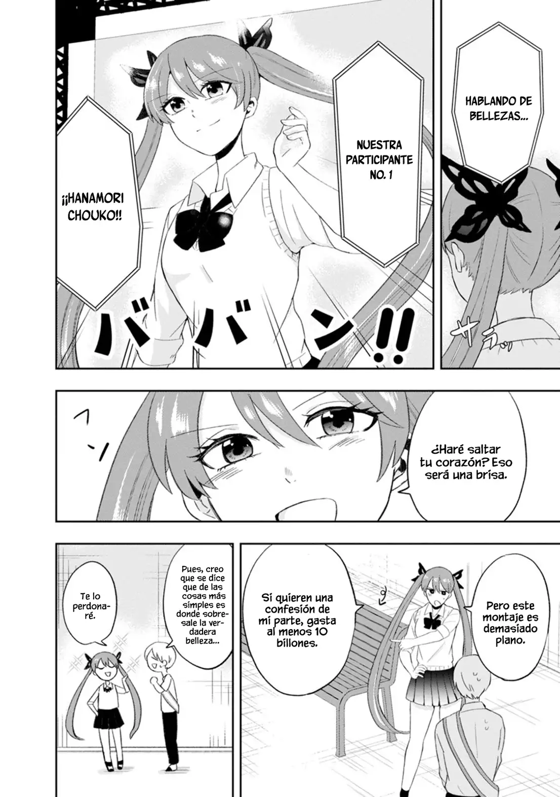 Kumakura-san To Boku - Capítulo 9 - Página 11 - LectorTMOo