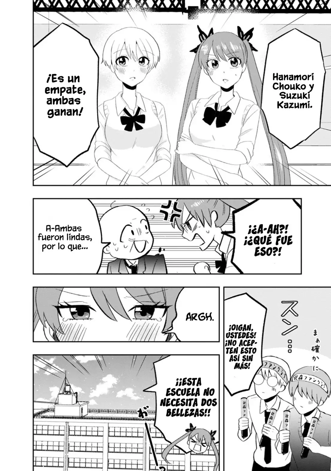 Kumakura-san To Boku - Capítulo 9 - Página 31 - LectorTMOo