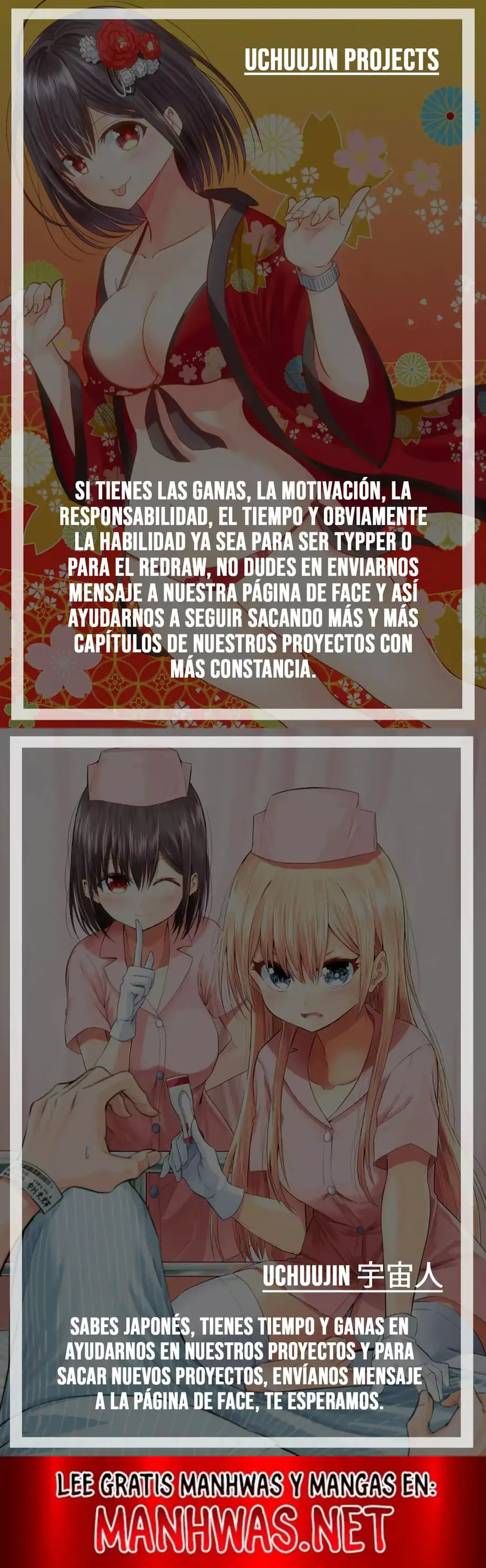 Kumo Desu Ga- Nani Ka? - Capítulo 46.1 - Página 4 - LectorTMOo