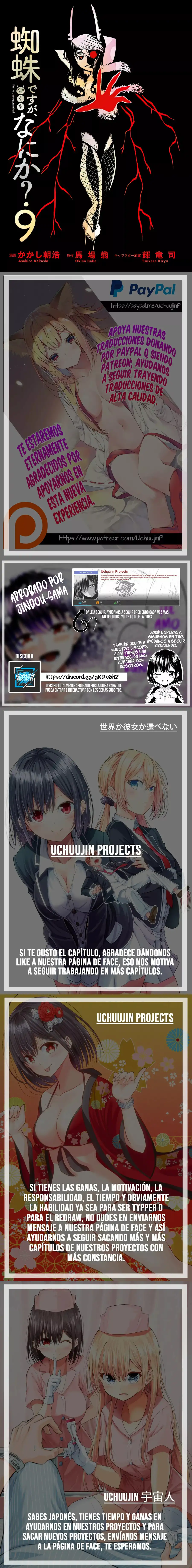 Kumo Desu Ga- Nani Ka? - Capítulo 51.1 - Página 4 - LectorTMOo