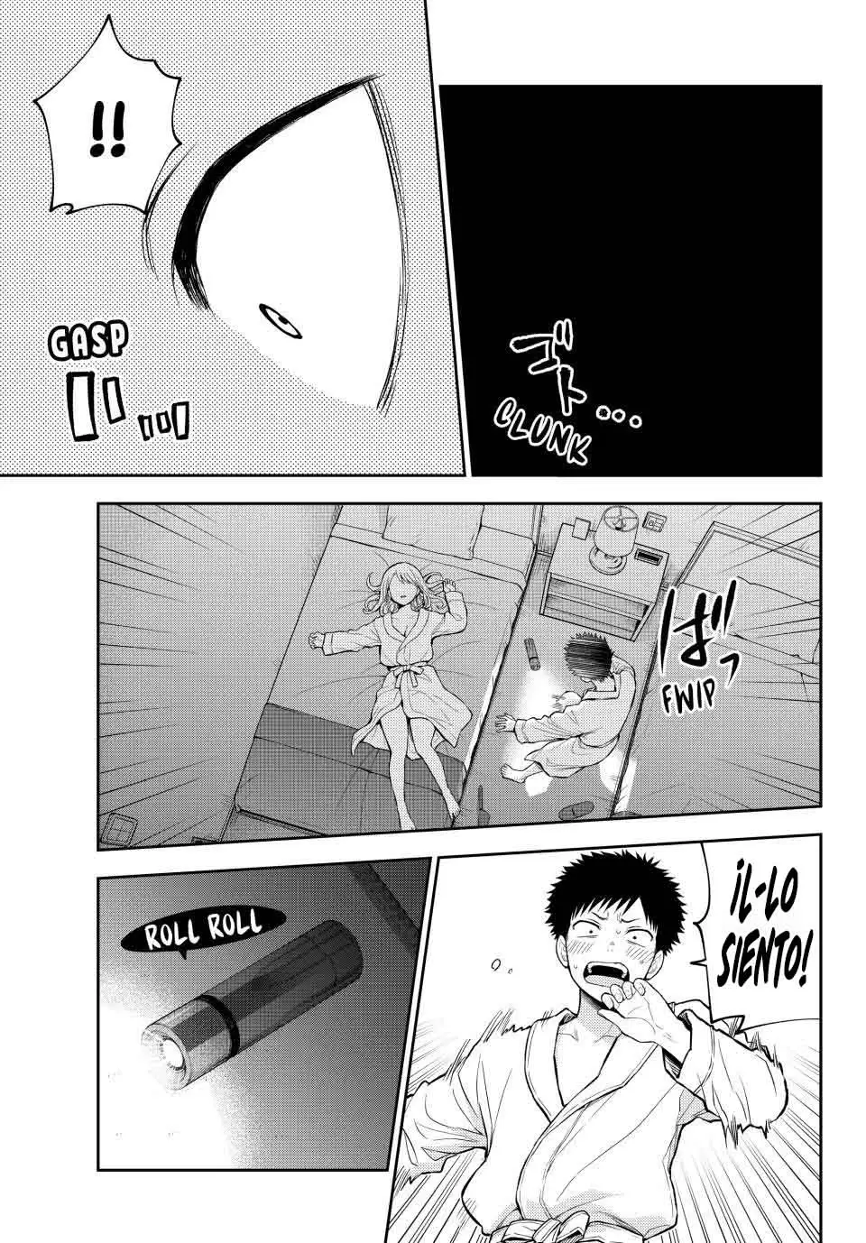 Kuroiwa Medaka Ni Watashi No Kawaii Ga Tsuujinai - Capítulo 219 - Página 7 - LectorTMOo
