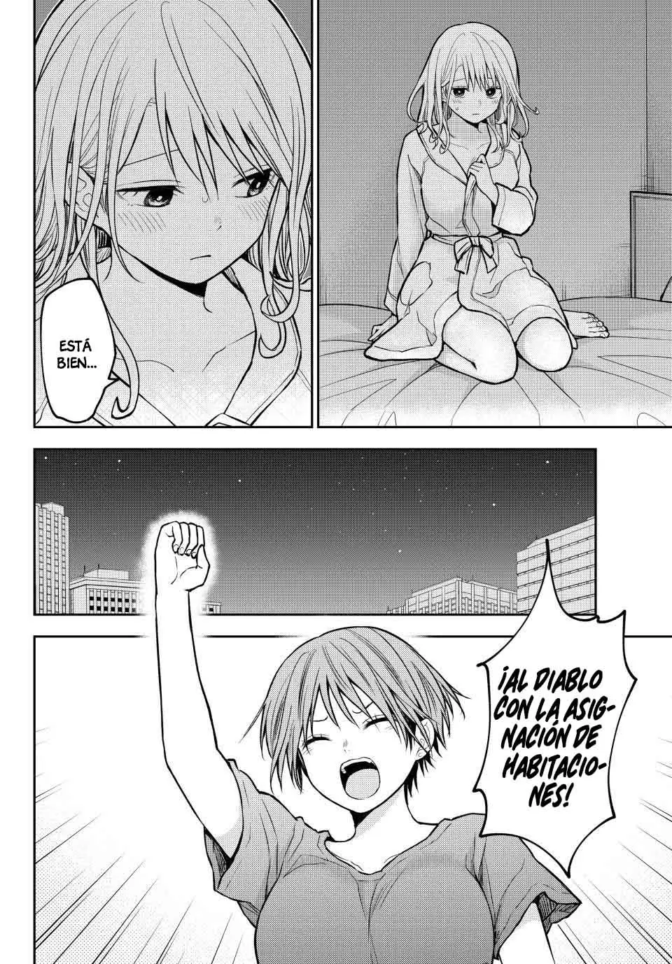 Kuroiwa Medaka Ni Watashi No Kawaii Ga Tsuujinai - Capítulo 219 - Página 8 - LectorTMOo